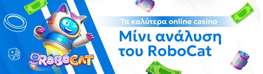 Το καλύτερο ζωντανό καζίνο Μια ανεπανάληπτη εμπειρία τζόγου Το καλύτερο ζωντανό καζίνο Μια ανεπανάληπτη εμπειρία τζόγου